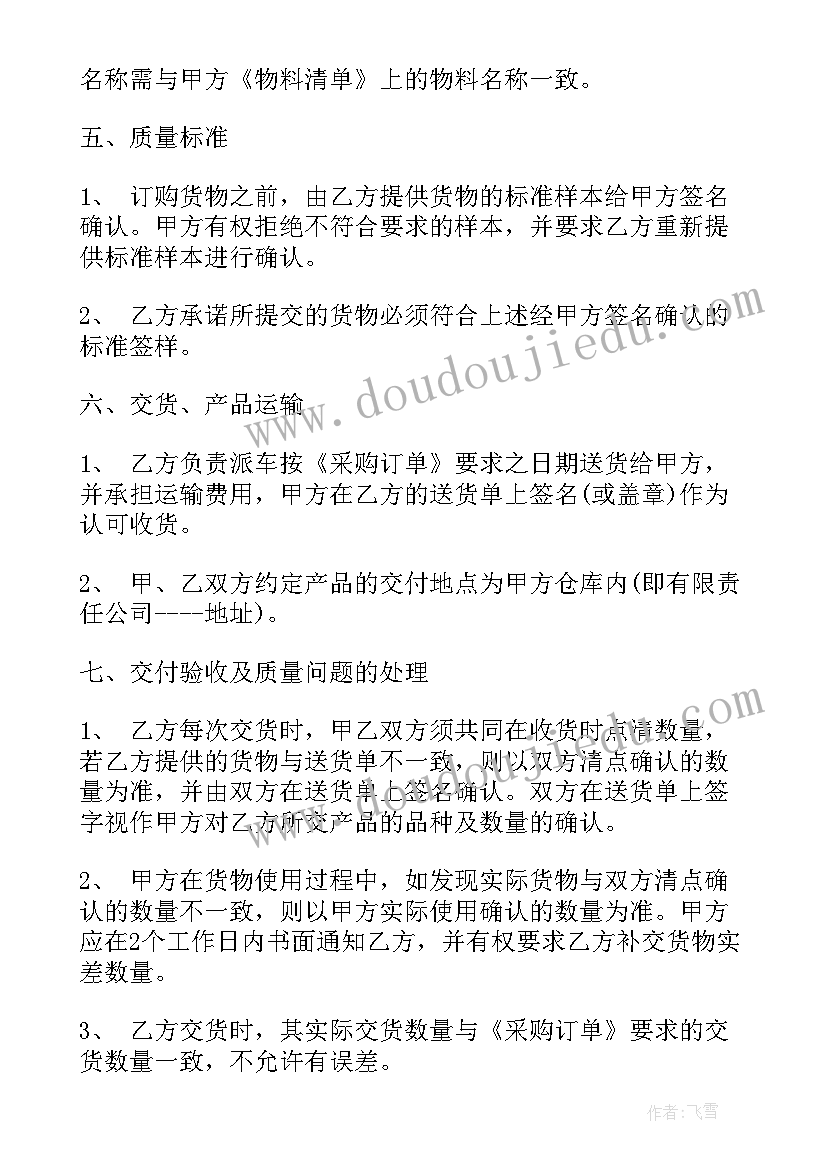 2023年急诊科护士工作心得 急诊科护士员心得体会(模板5篇)