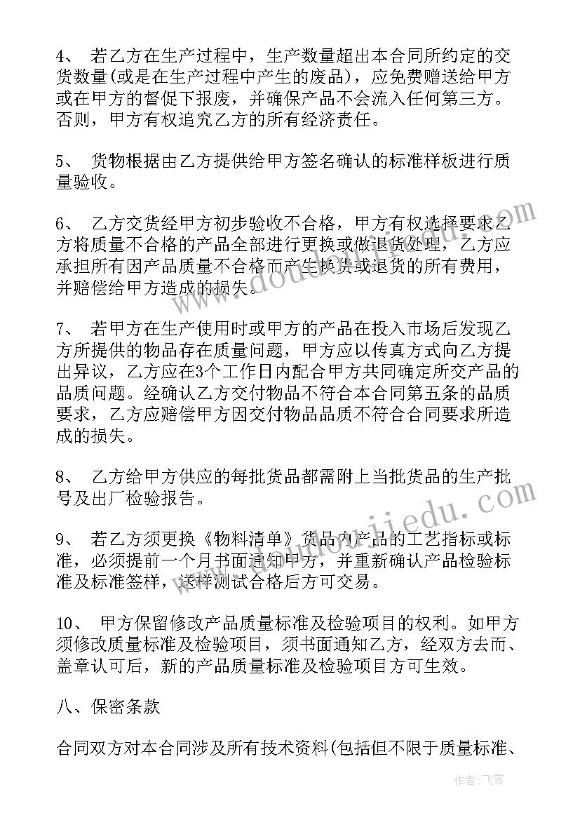 2023年急诊科护士工作心得 急诊科护士员心得体会(模板5篇)