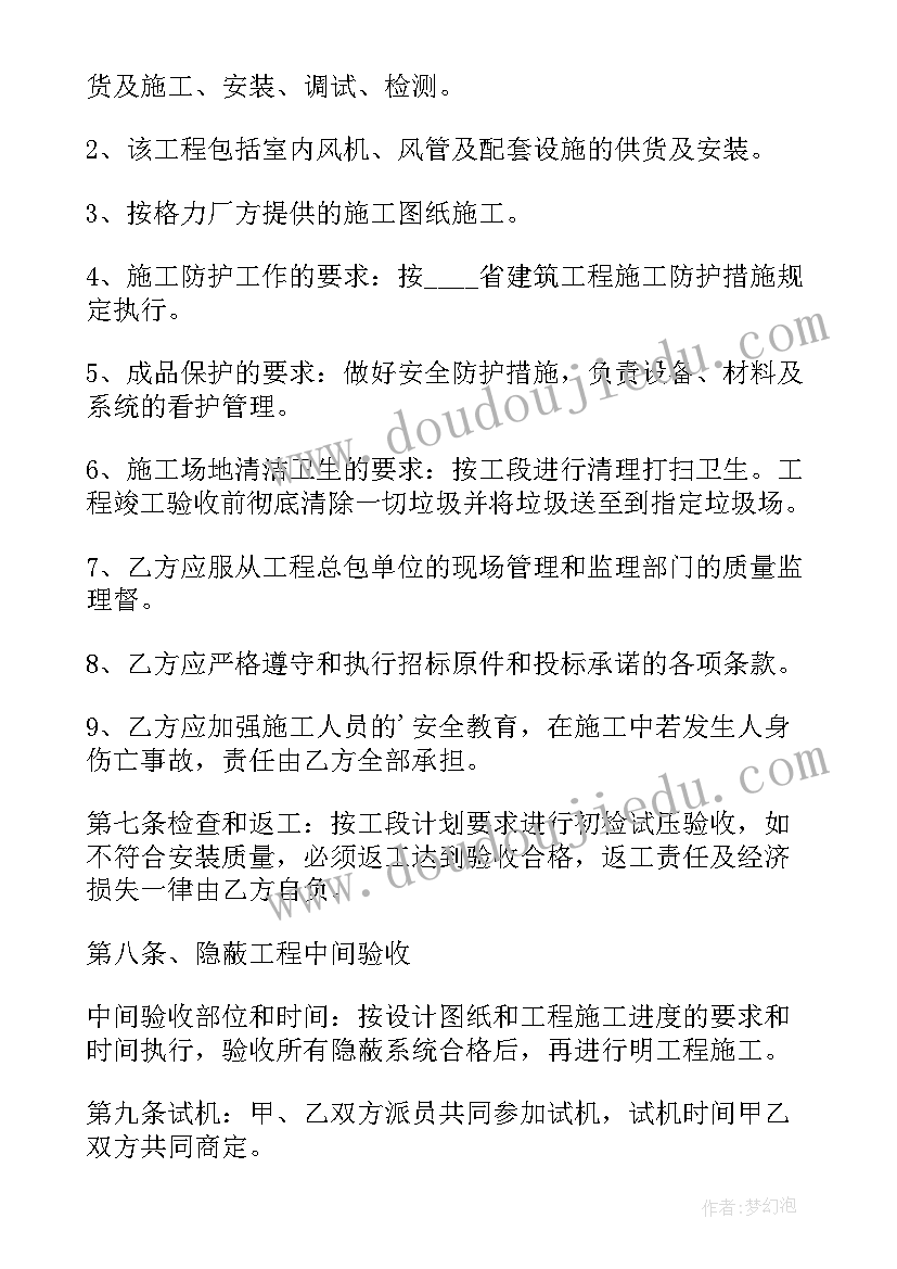 最新初中报告单家长寄语 成绩报告单家长的话(汇总5篇)