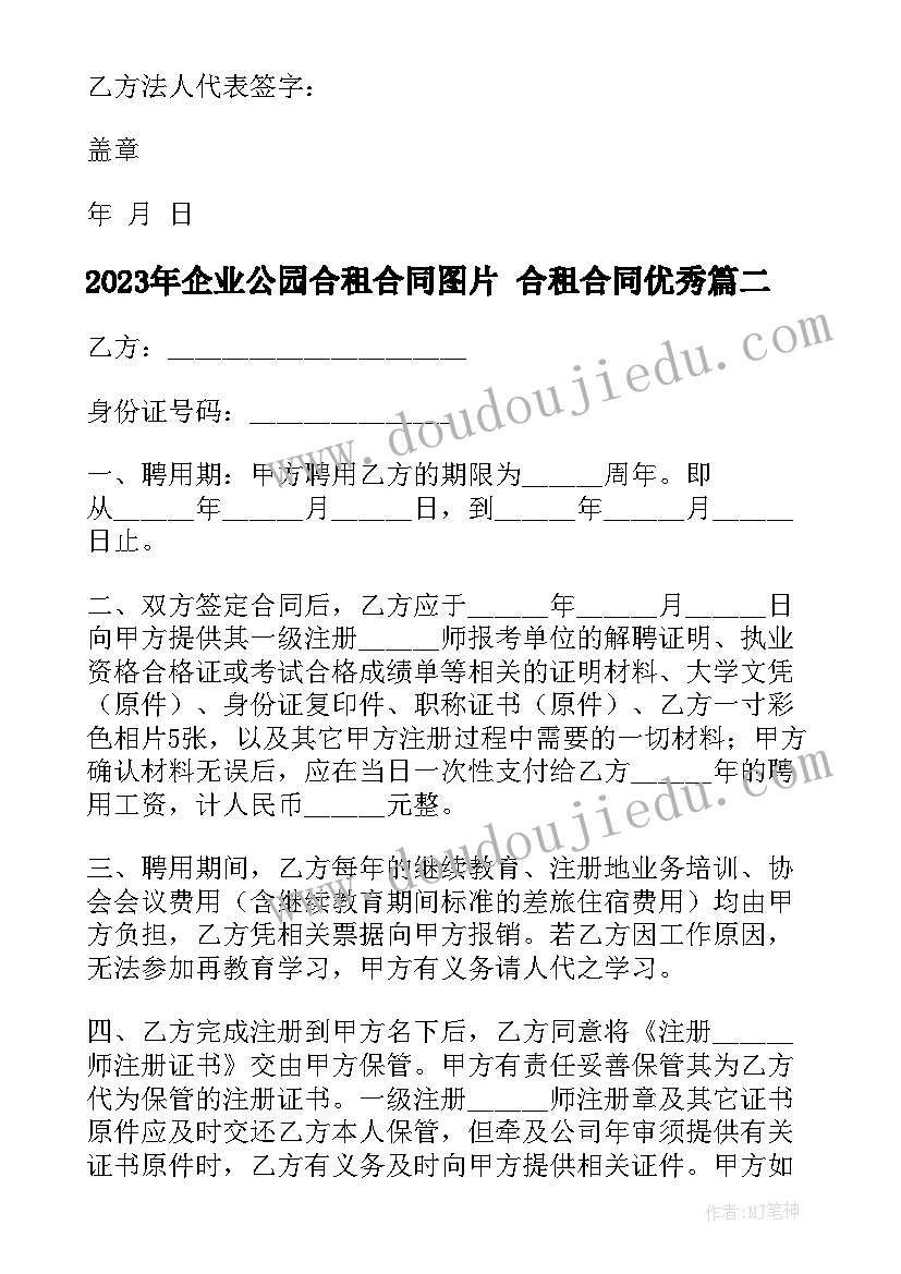 最新贵州织金洞导游讲解 贵州织金洞的导游词(实用5篇)