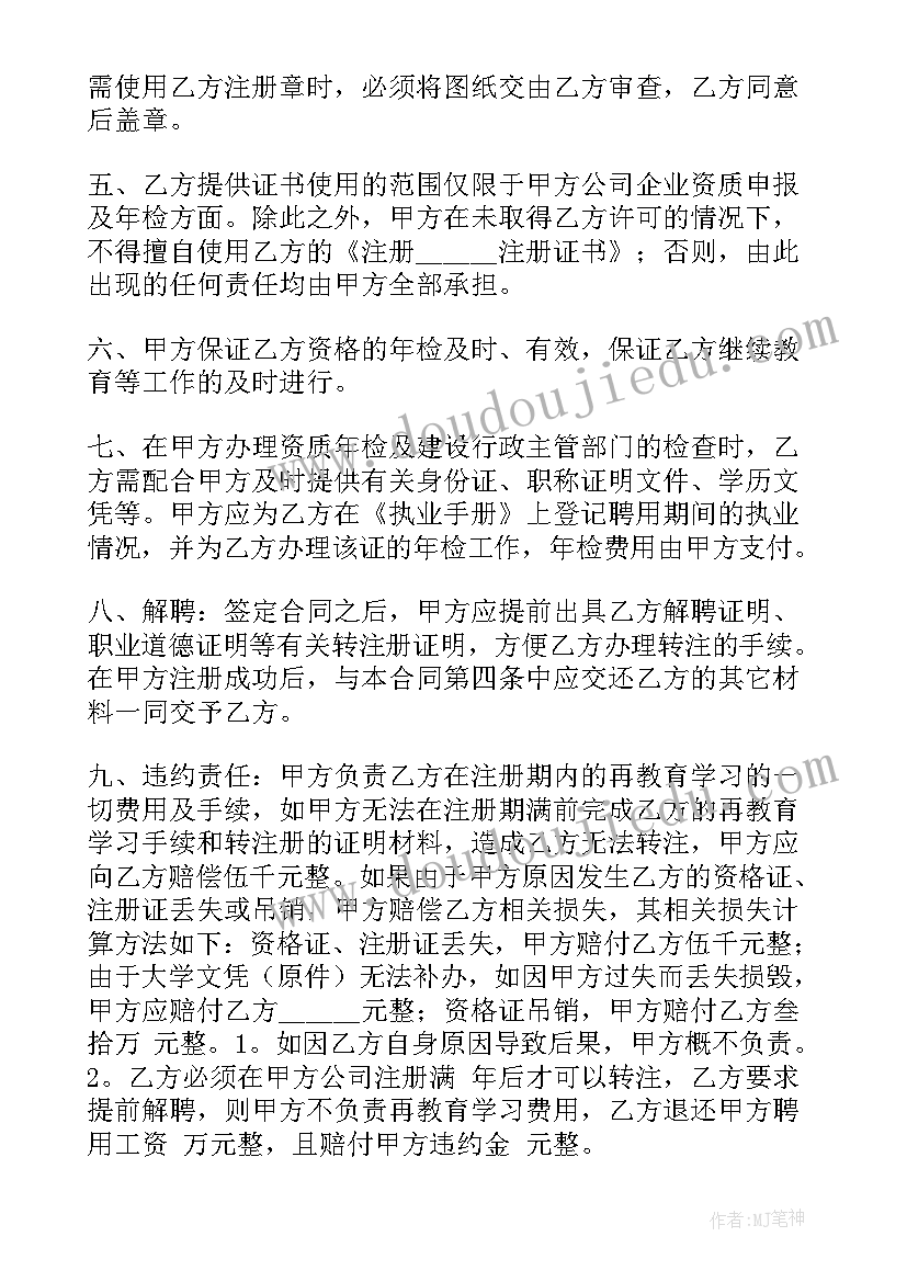 最新贵州织金洞导游讲解 贵州织金洞的导游词(实用5篇)