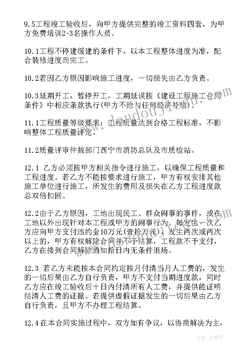 2023年执法工作经验介绍发言稿 工作经验分享发言稿(优秀5篇)