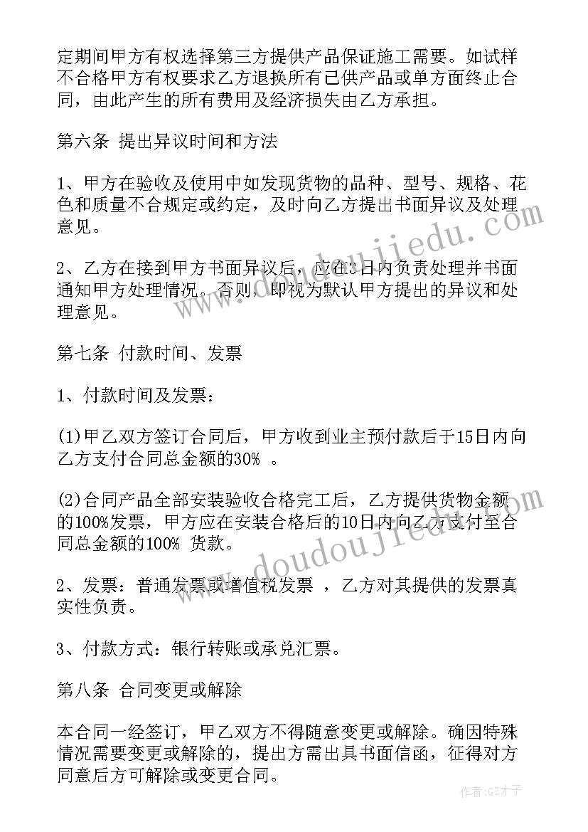 2023年创城表态发言精辟 交警文明城市创建表态发言稿(优质5篇)