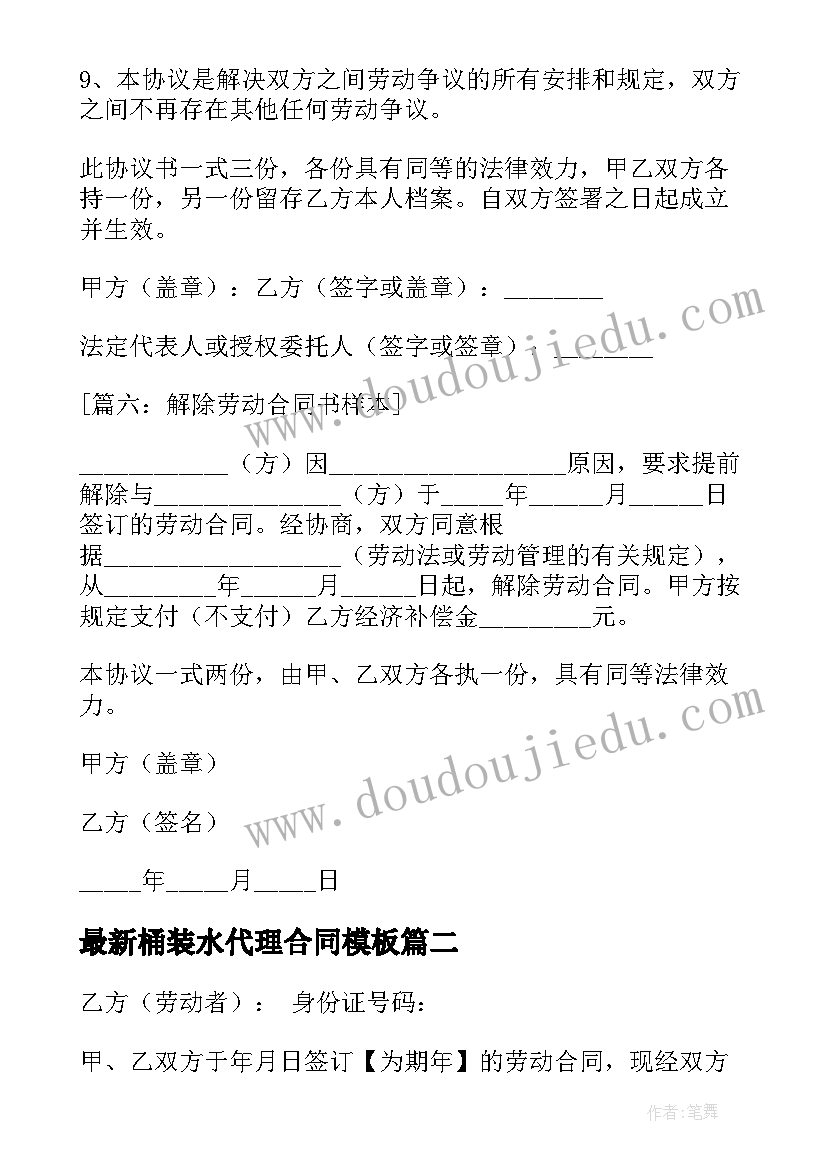 最新一年级美术湖南美术出版社教学计划(优秀10篇)