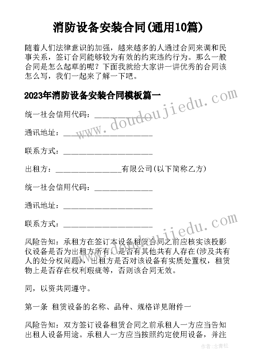 最新物业大厦年度总结和报告 小区物业年度总结报告(汇总5篇)