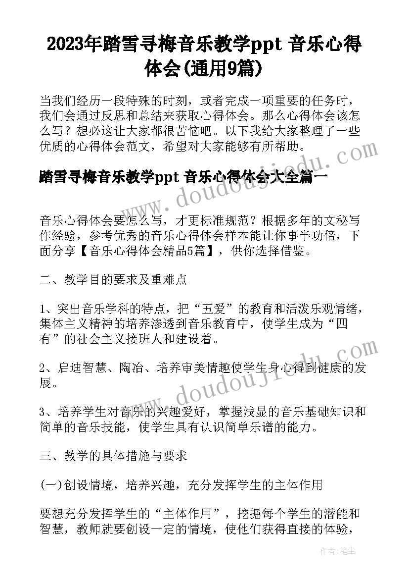 个人工作总结个人优势 工作总结之个人优势总结(汇总5篇)