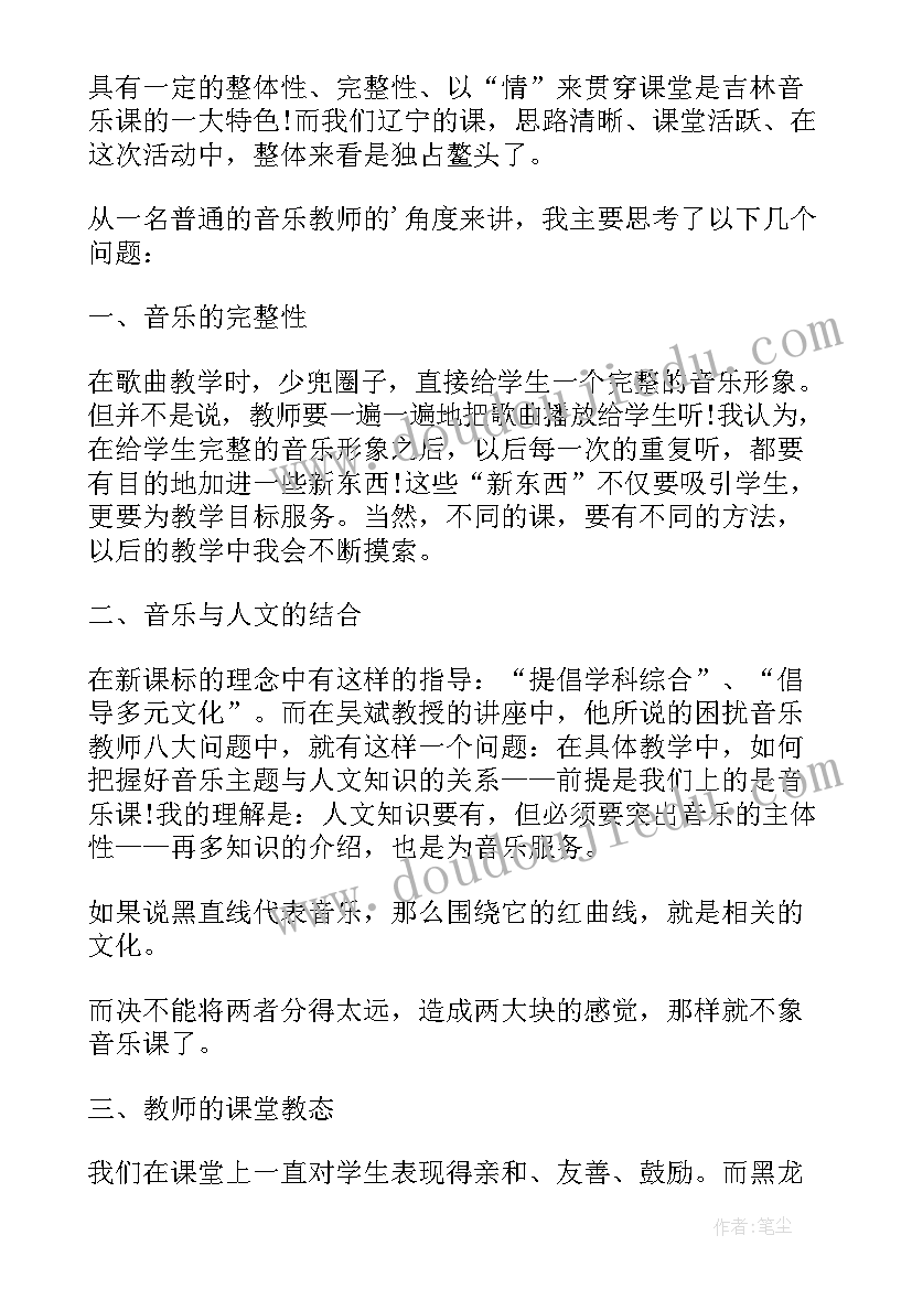 个人工作总结个人优势 工作总结之个人优势总结(汇总5篇)