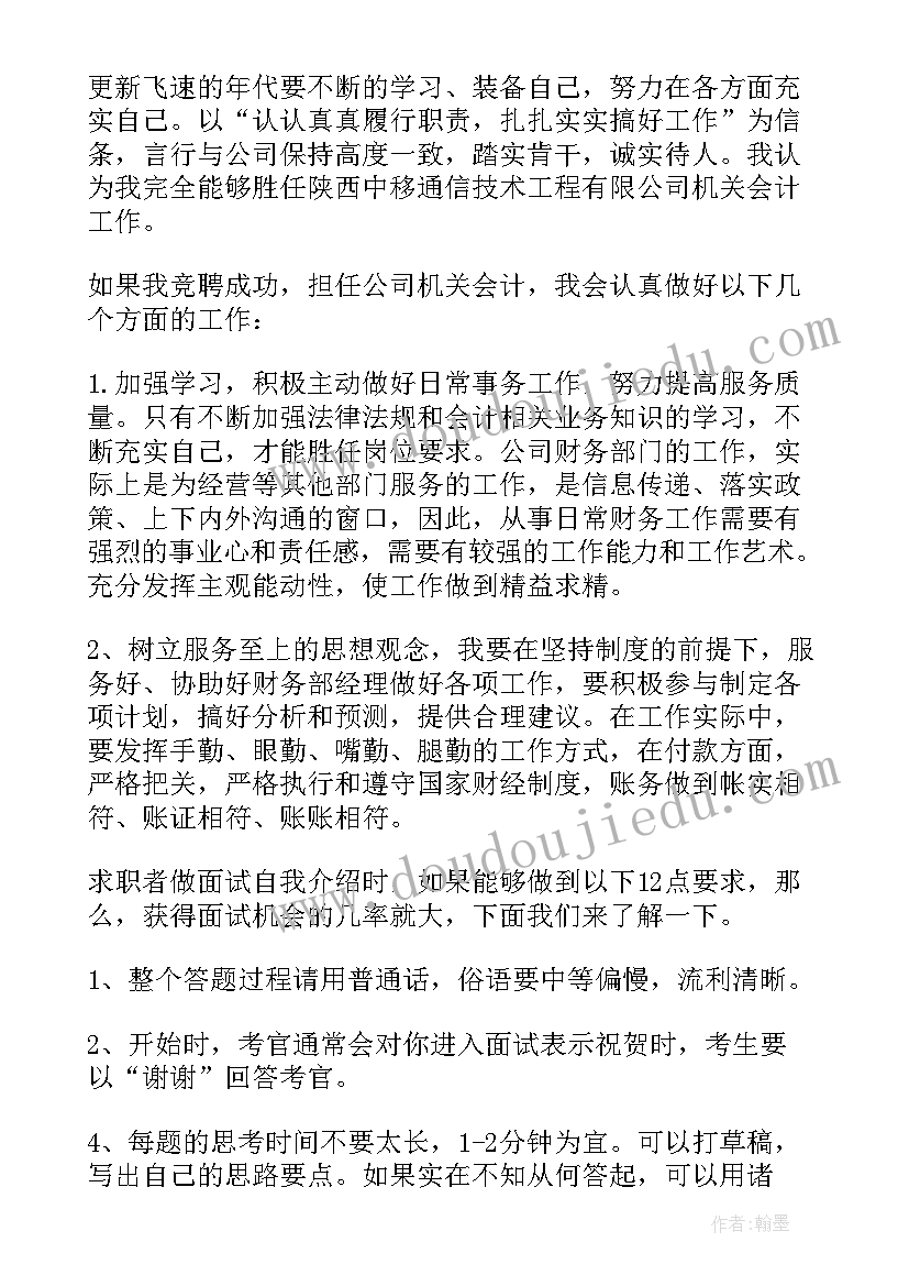 2023年劳动合同续签后可以反悔吗 续签劳动合同(通用10篇)