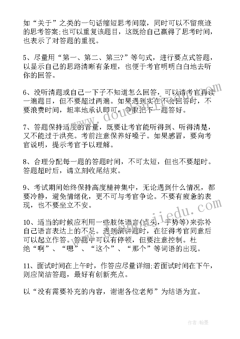 2023年劳动合同续签后可以反悔吗 续签劳动合同(通用10篇)