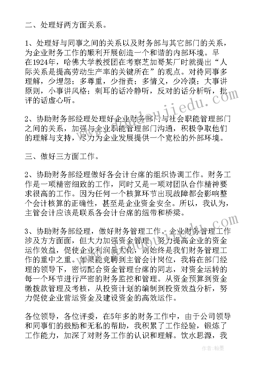 2023年劳动合同续签后可以反悔吗 续签劳动合同(通用10篇)