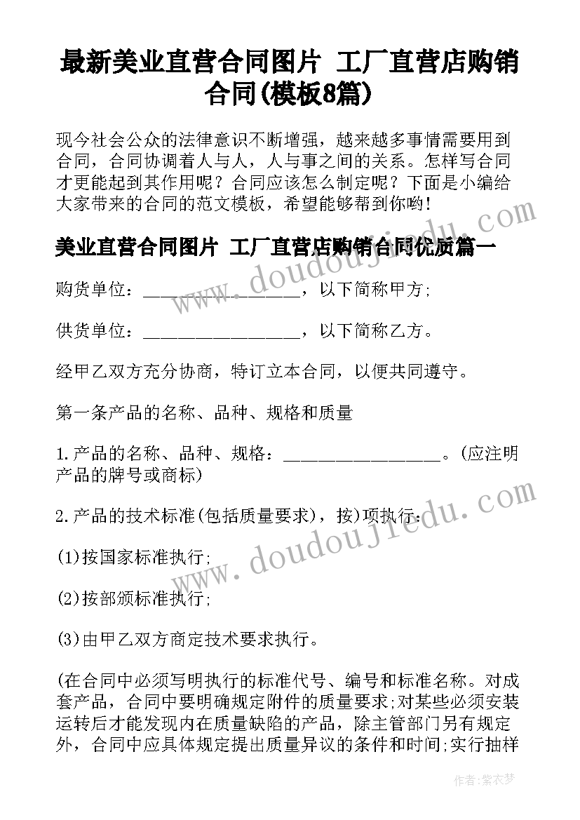 2023年纪检文章心得 纪检工作心得体会(通用5篇)