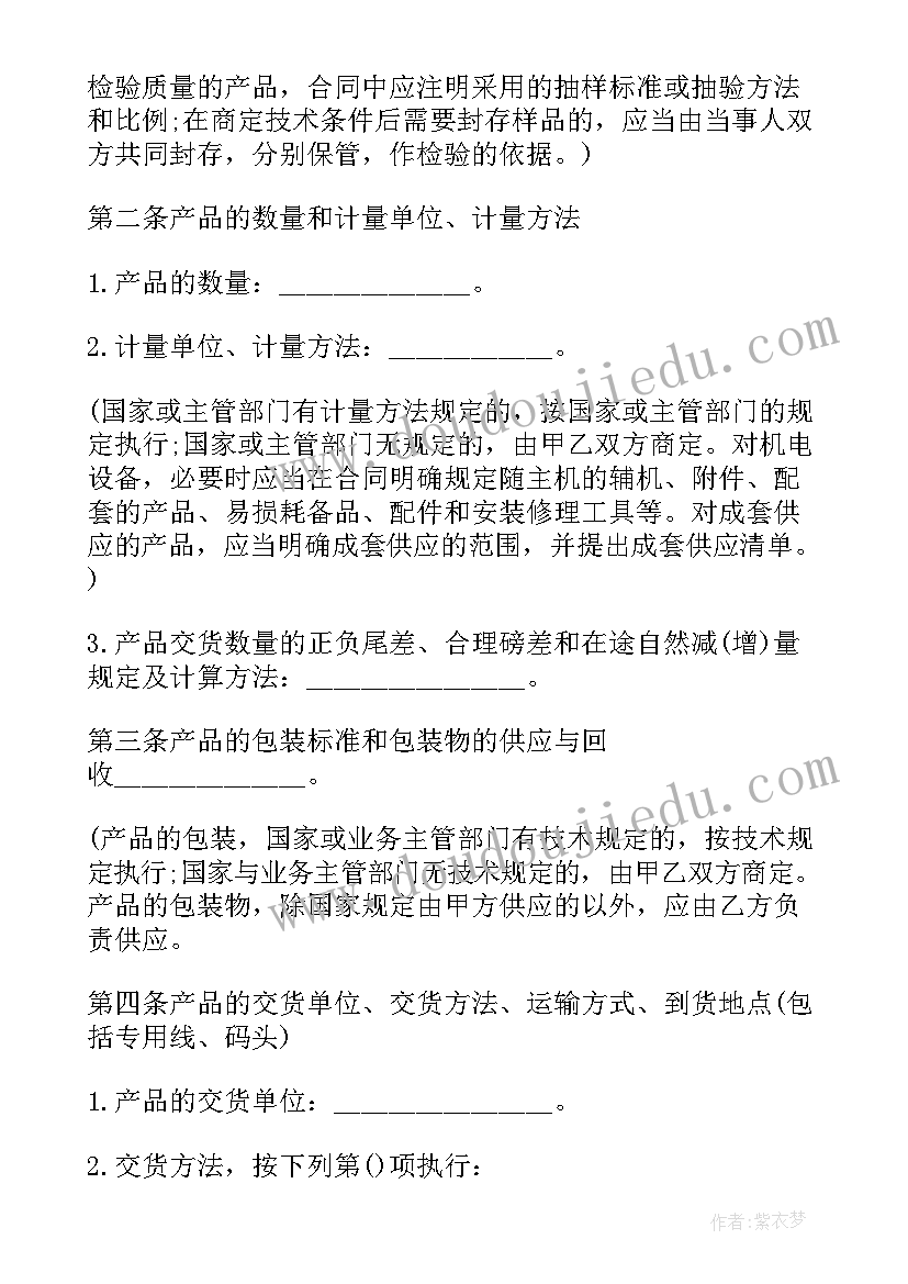 2023年纪检文章心得 纪检工作心得体会(通用5篇)