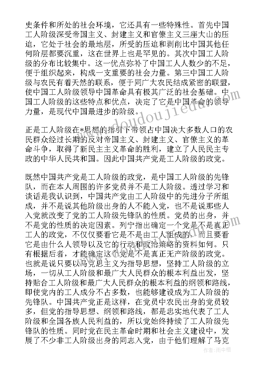 经销合同和代理合同区别(通用5篇)