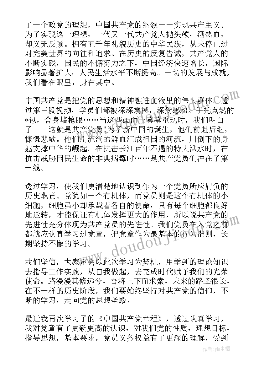 经销合同和代理合同区别(通用5篇)