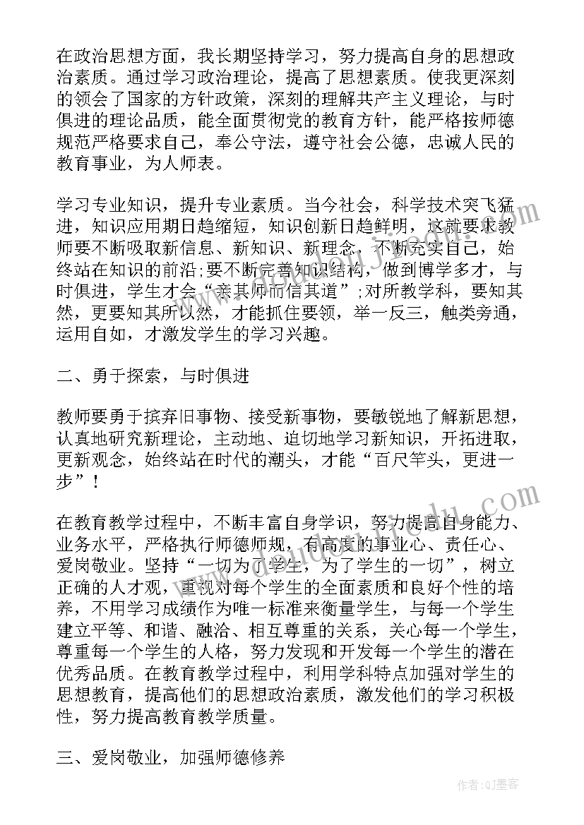 2023年戒毒所工作心得体会(通用5篇)