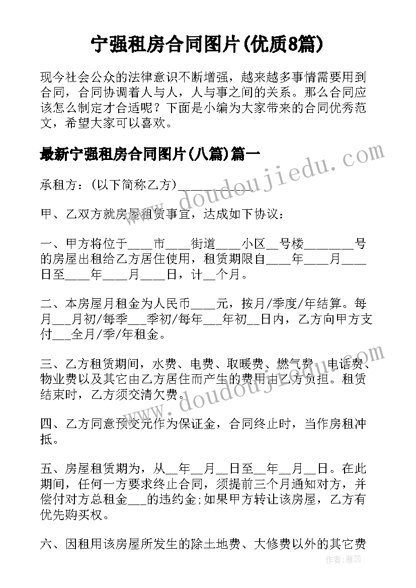 2023年银行开业酬宾活动方案策划 开业大酬宾方案开业大酬宾活动方案(模板5篇)