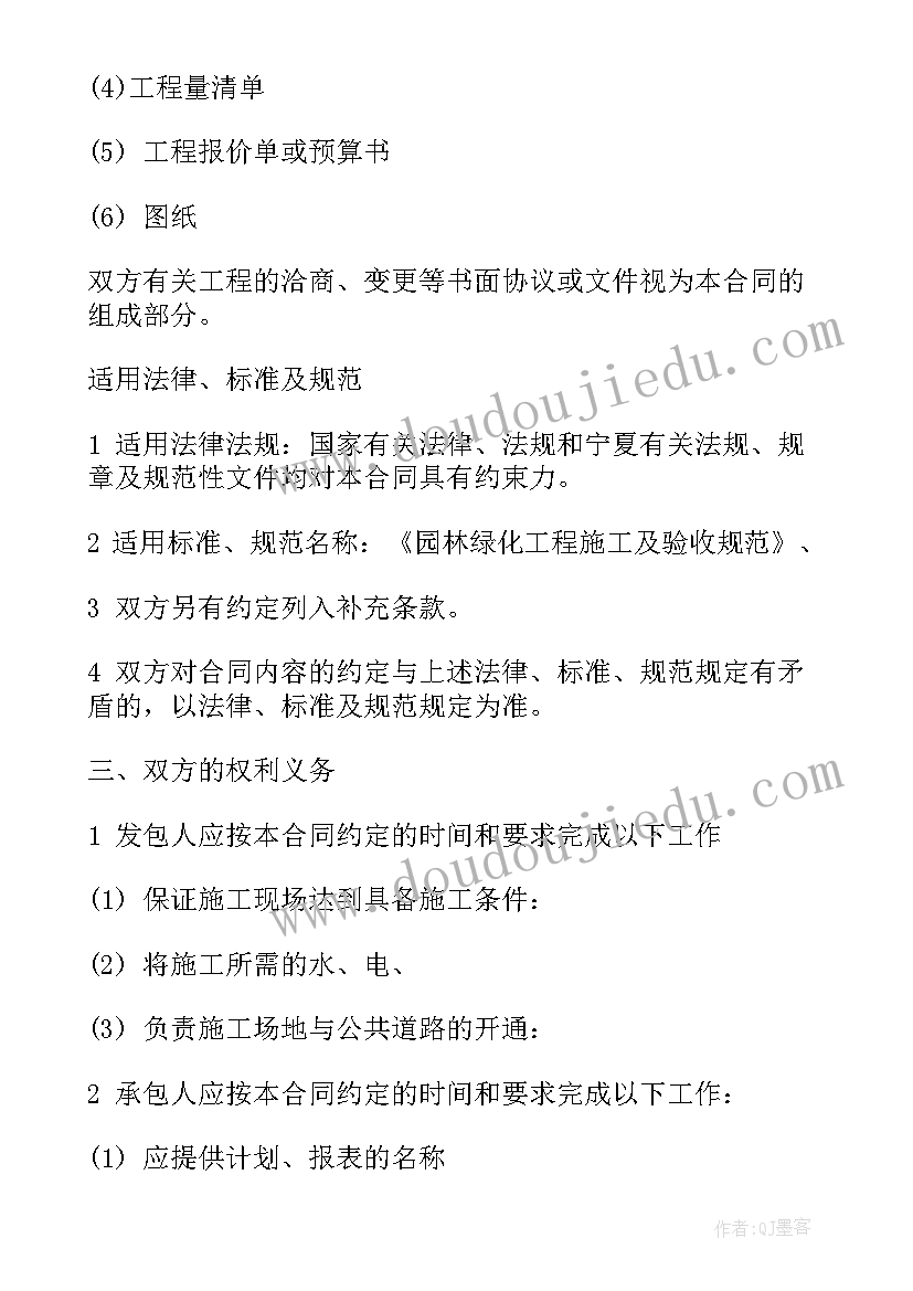 最新亏损企业解除劳动合同补偿 公司解除劳动合同(大全8篇)