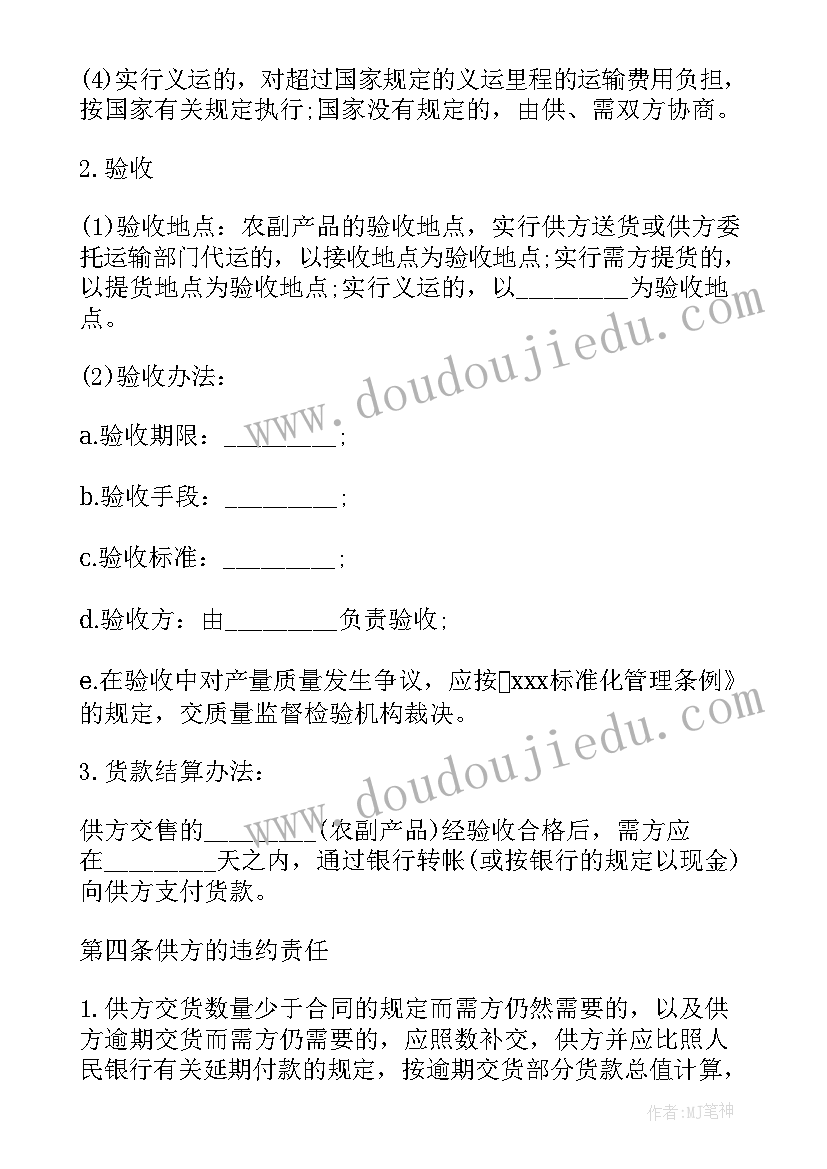 最新社区未成年活动工作计划(实用5篇)