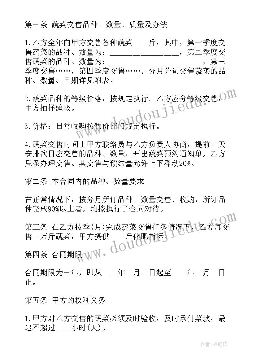 小学生美文诵读活动总结报告 美文诵读的活动总结(优质5篇)