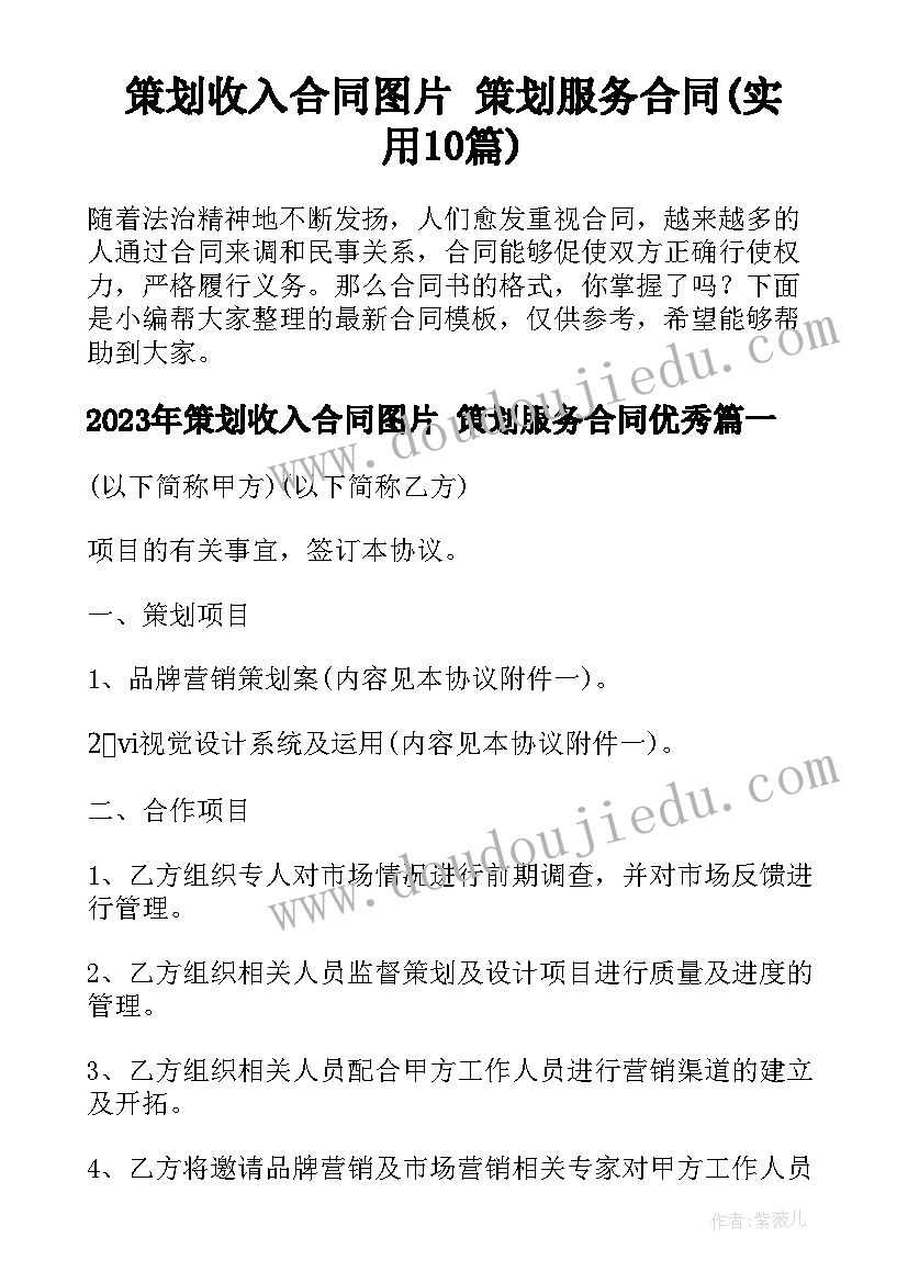 2023年建筑工程安全工作总结 建筑施工安全员个人工作总结(大全5篇)