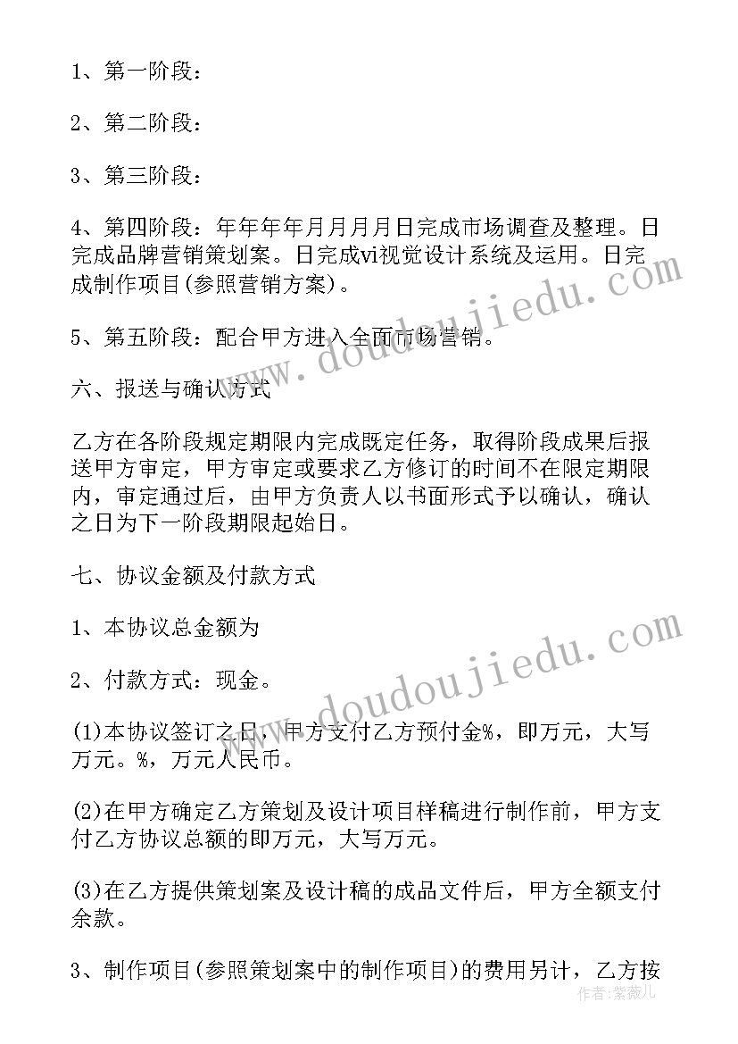 2023年建筑工程安全工作总结 建筑施工安全员个人工作总结(大全5篇)