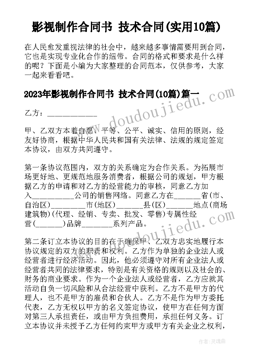 2023年古筝活动名称 校园歌手活动方案名称(优秀5篇)