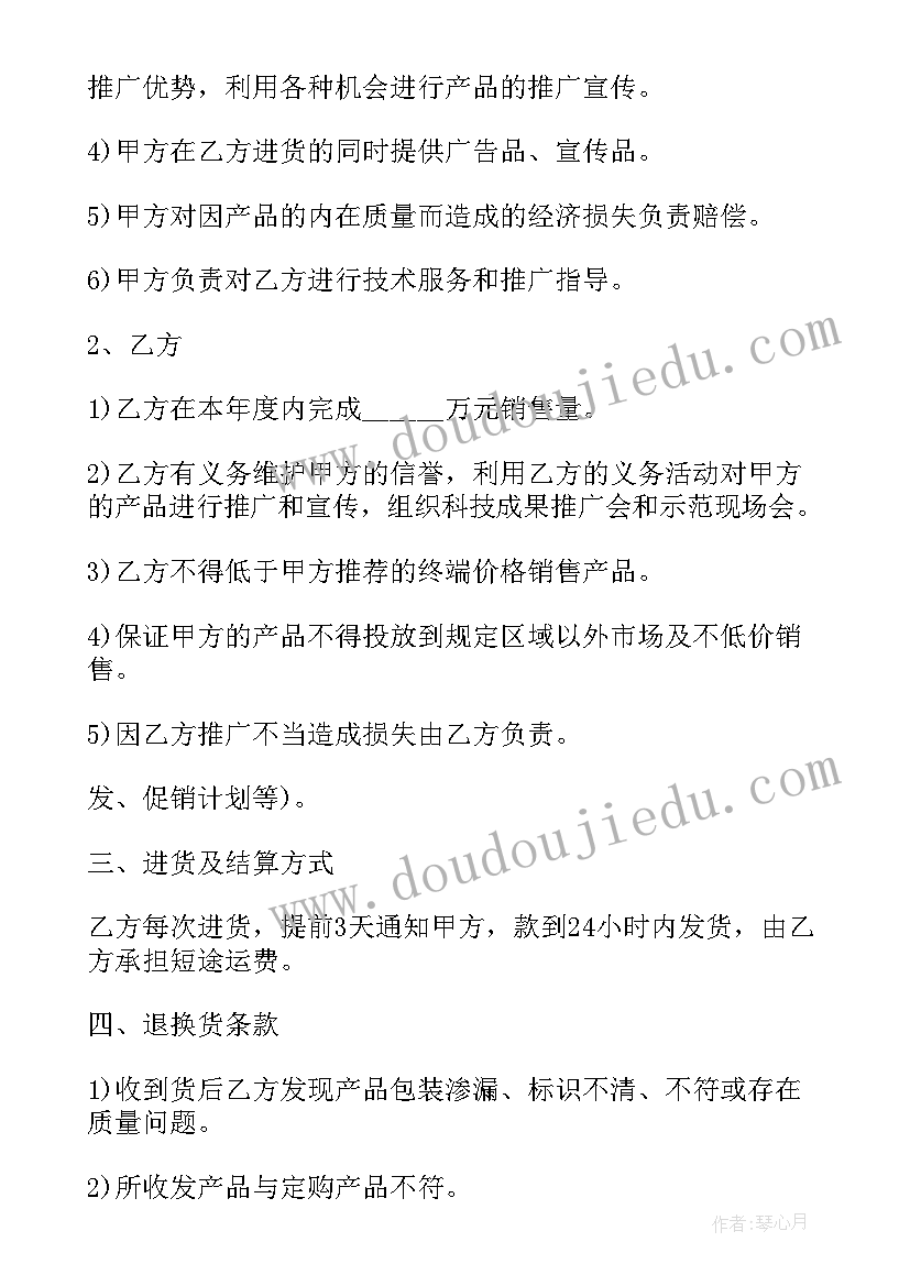 艺术生课程心得体会 艺术课程标准心得体会(汇总5篇)