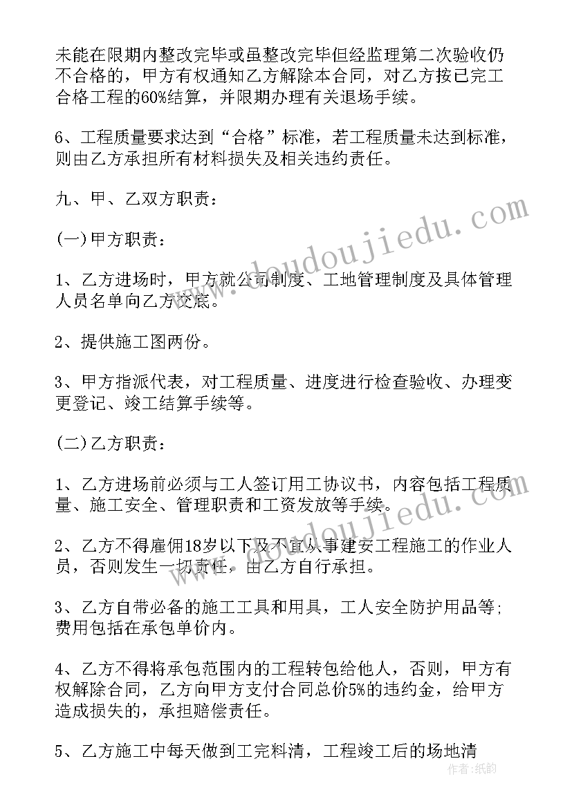 2023年村级文书年度工作总结 个人年度思想工作总结(实用10篇)