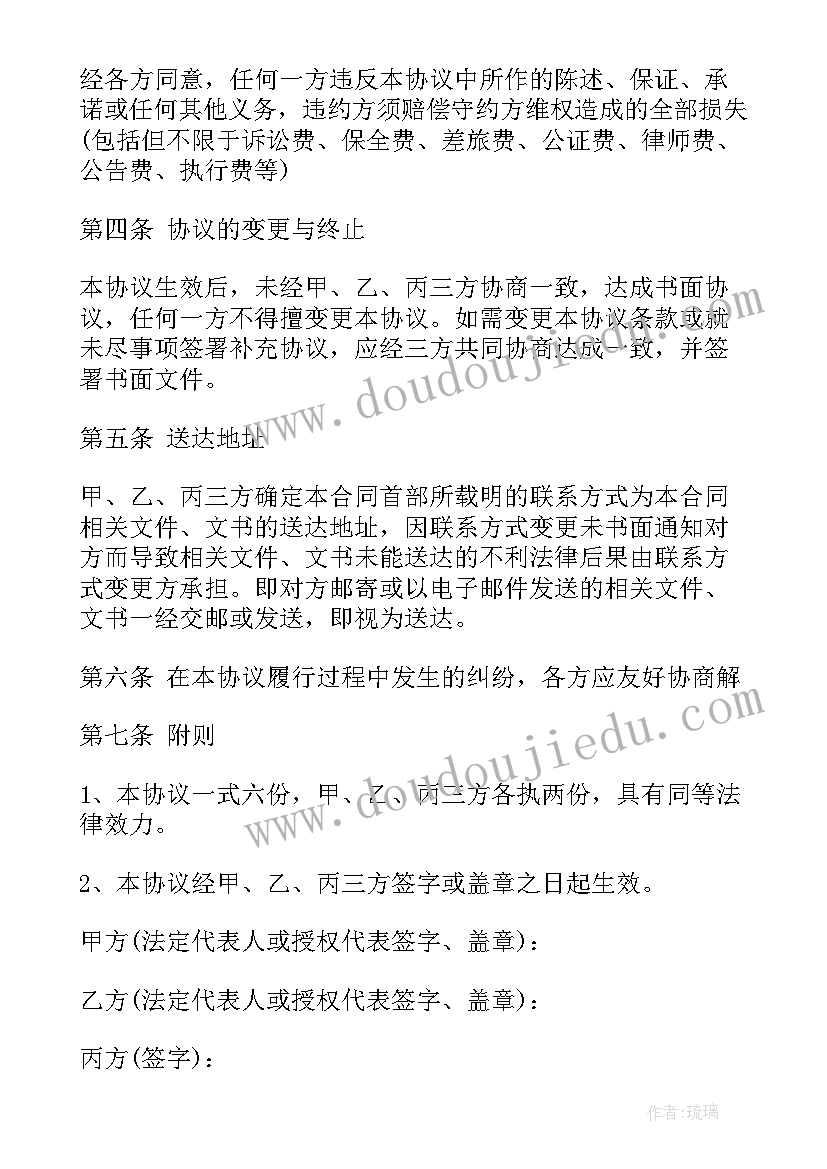 最新社区干部自查报告材料 村干部自查纠报告整改措施(精选5篇)