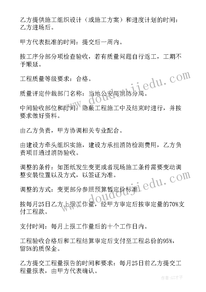 2023年幼儿园三八节手工活动方案策划 幼儿园三八节活动方案(优秀6篇)