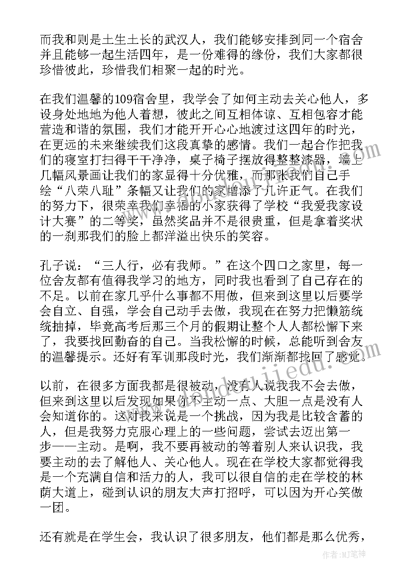 追加合同和补充合同(优质5篇)