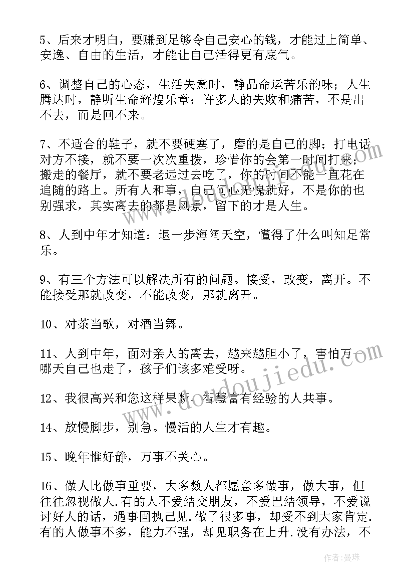 2023年解除劳动合同双倍补偿 单位解除劳动合同赔偿标准(优秀5篇)