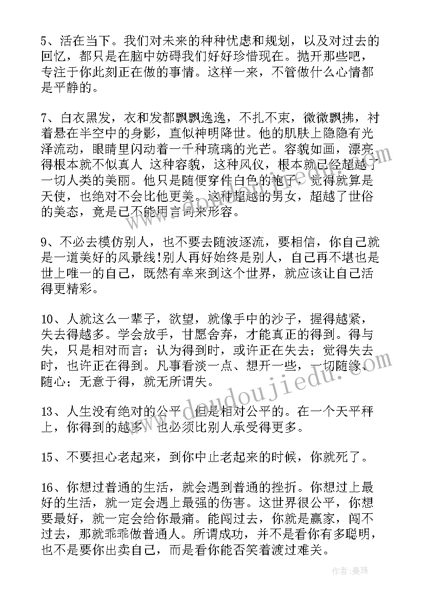 2023年解除劳动合同双倍补偿 单位解除劳动合同赔偿标准(优秀5篇)