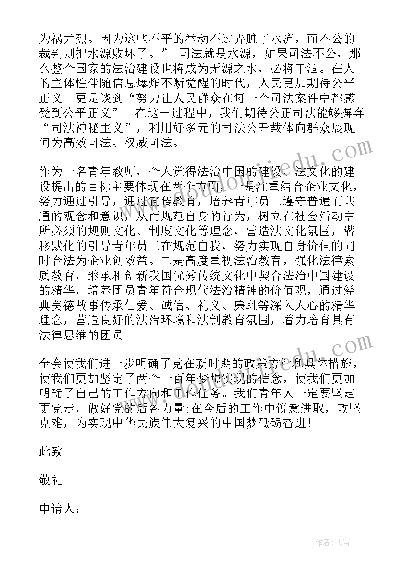 泥娃娃美术教学反思(优质9篇)