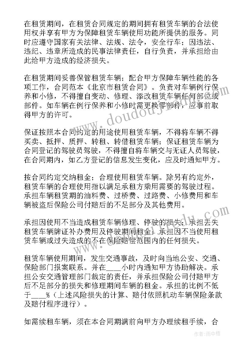 2023年校园消防安全教育活动方案设计 校园消防安全活动方案(大全8篇)