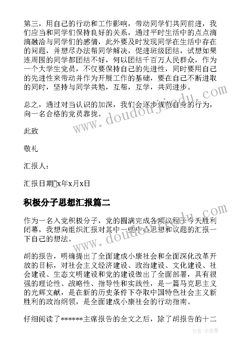 2023年外国公司离职证明 公司离职证明(优质5篇)