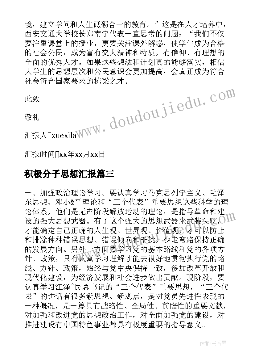 2023年外国公司离职证明 公司离职证明(优质5篇)