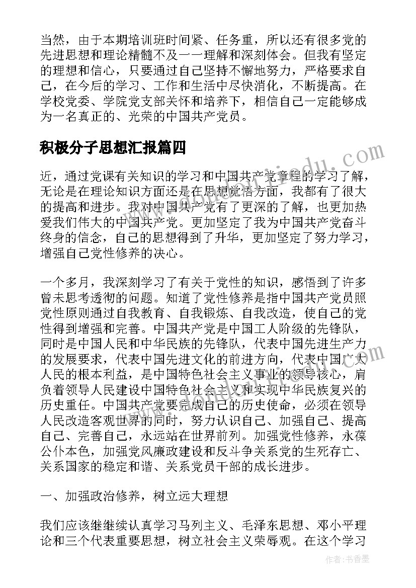 2023年外国公司离职证明 公司离职证明(优质5篇)