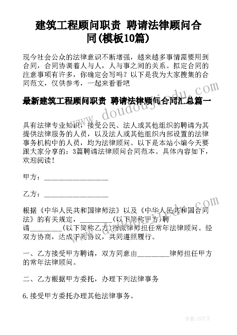 2023年美术课夸张的脸教案 美术教学反思(实用6篇)