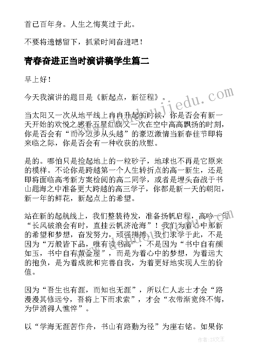 2023年风险代理协议意思(优质5篇)