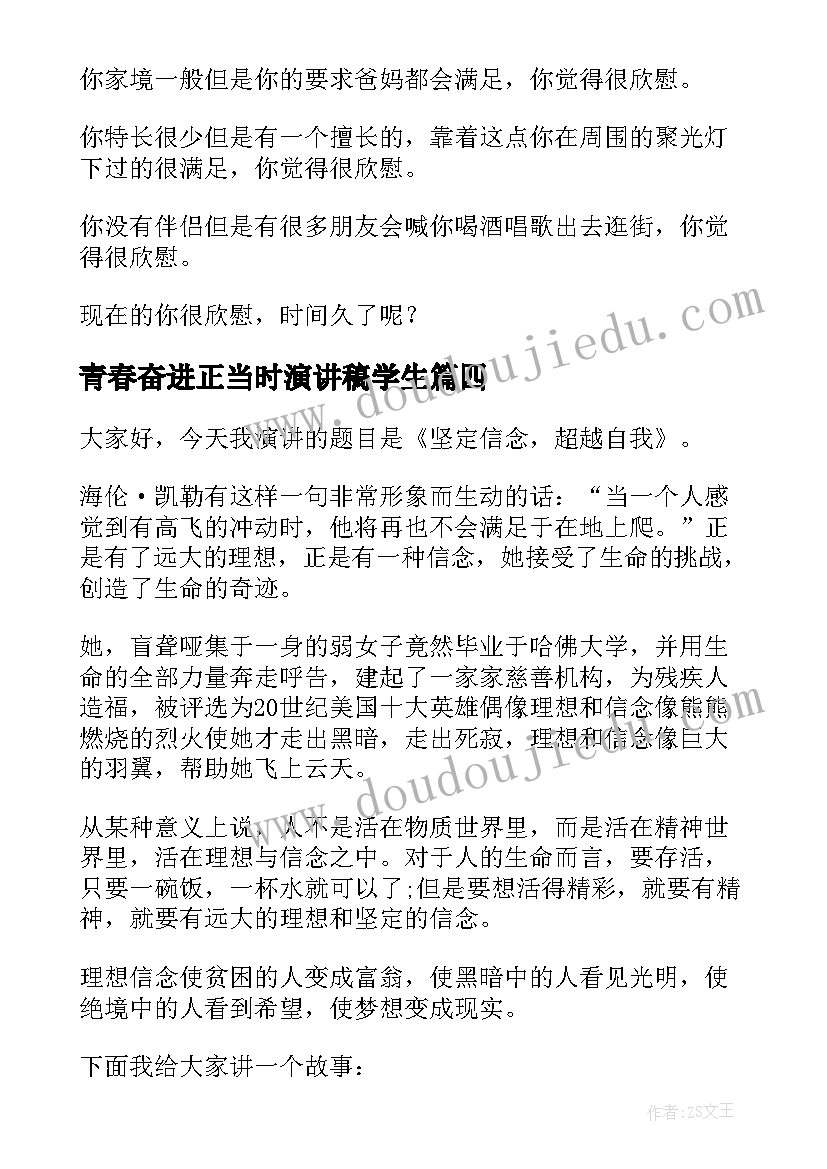 2023年风险代理协议意思(优质5篇)