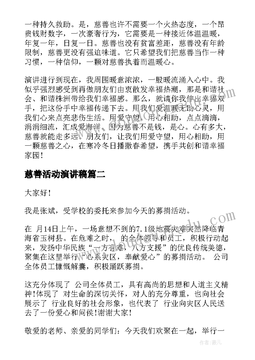 部队酗酒心得体会(精选5篇)