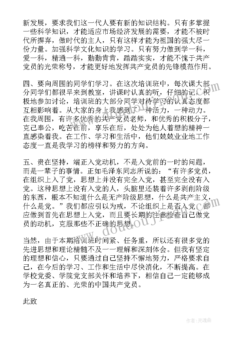 2023年打架事件协议书 打架斗殴调解协议书(优秀5篇)