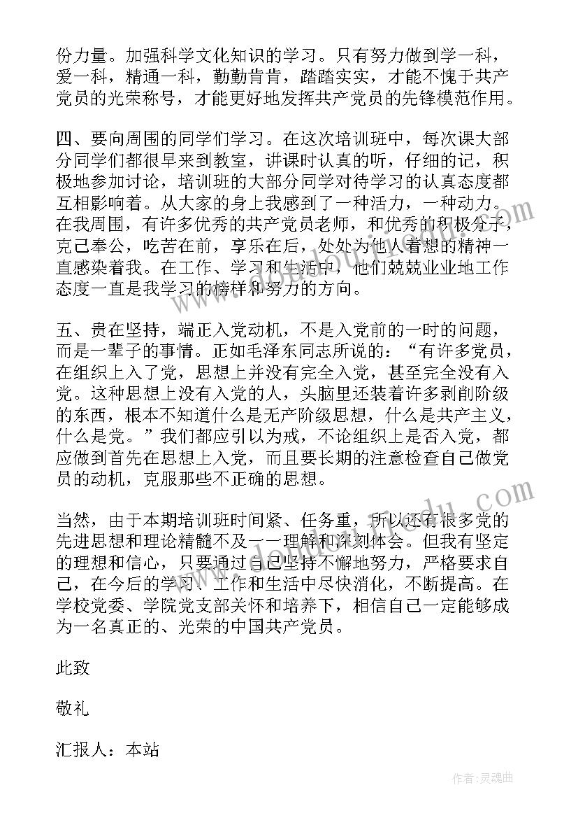 2023年打架事件协议书 打架斗殴调解协议书(优秀5篇)