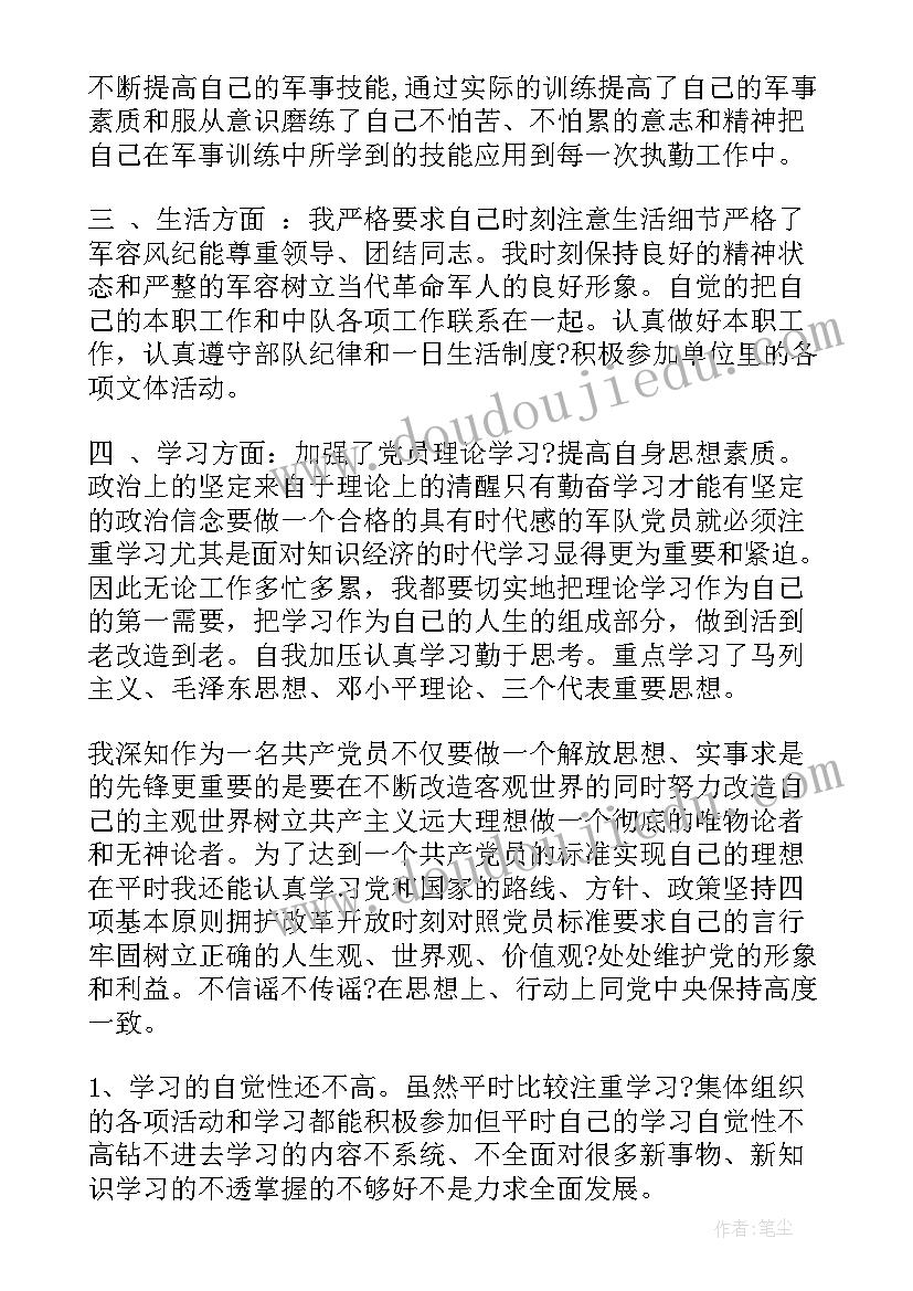 2023年放弃房产继承协议(实用8篇)