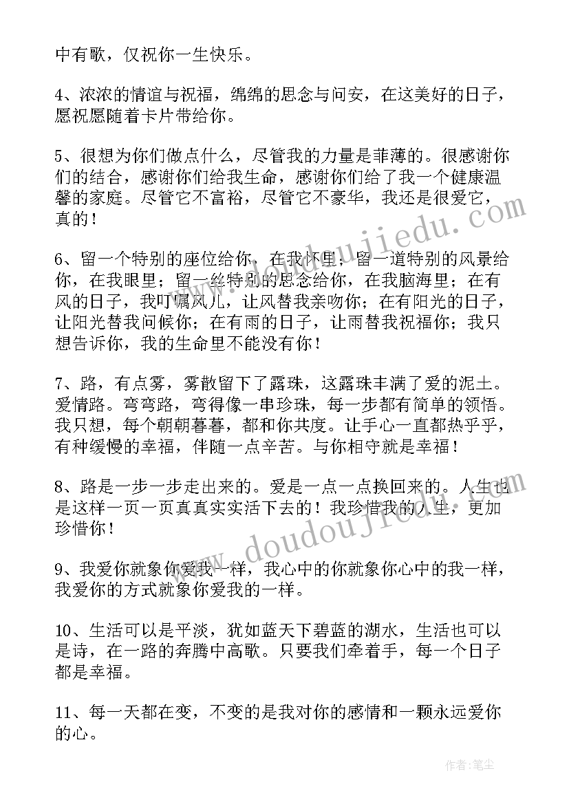 2023年化工企业环保整改报告 企业环保整改报告(实用5篇)