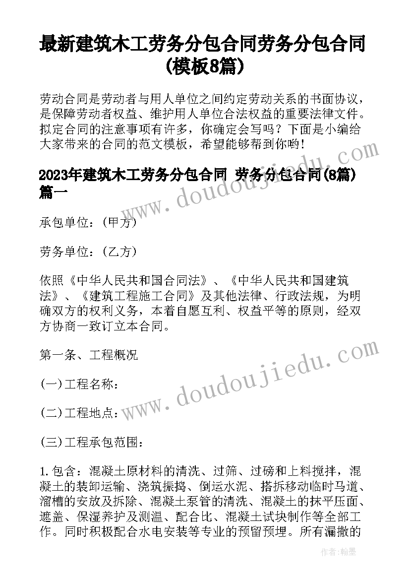 最新电子厂的实践报告(模板9篇)