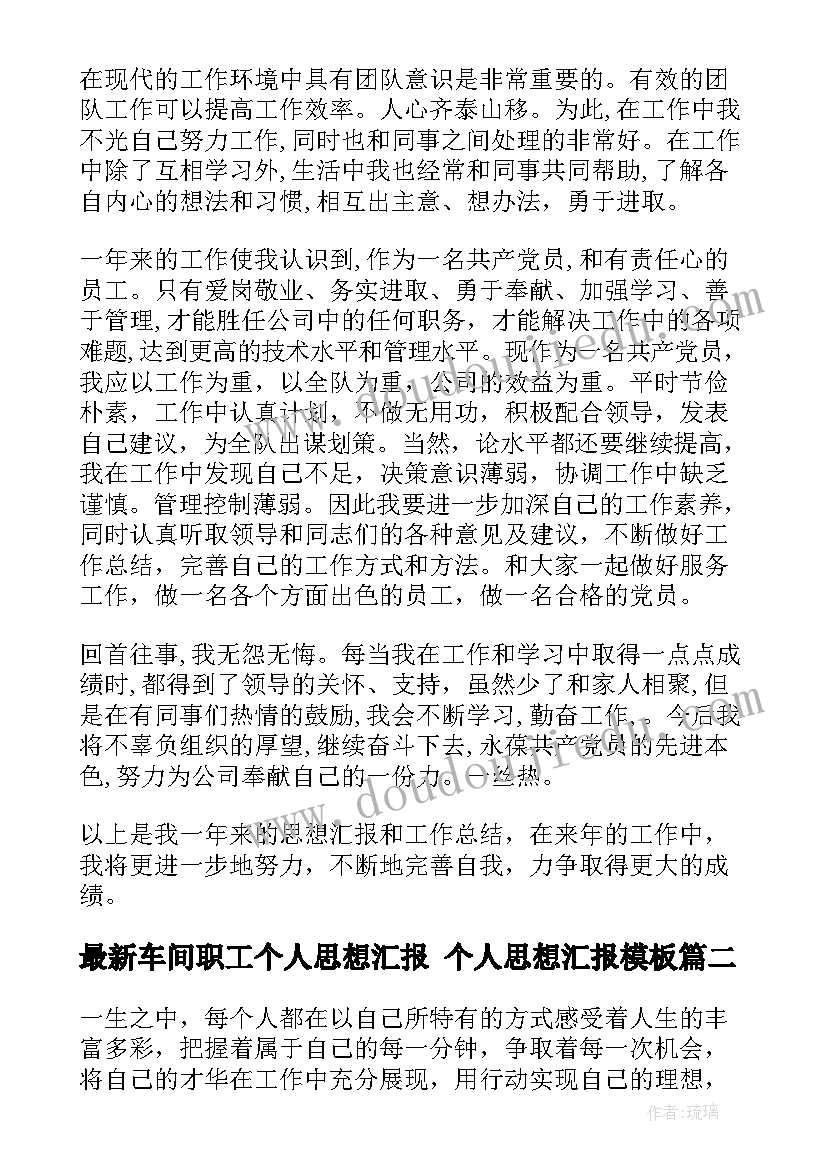 最新家长会校领导讲话(优秀10篇)