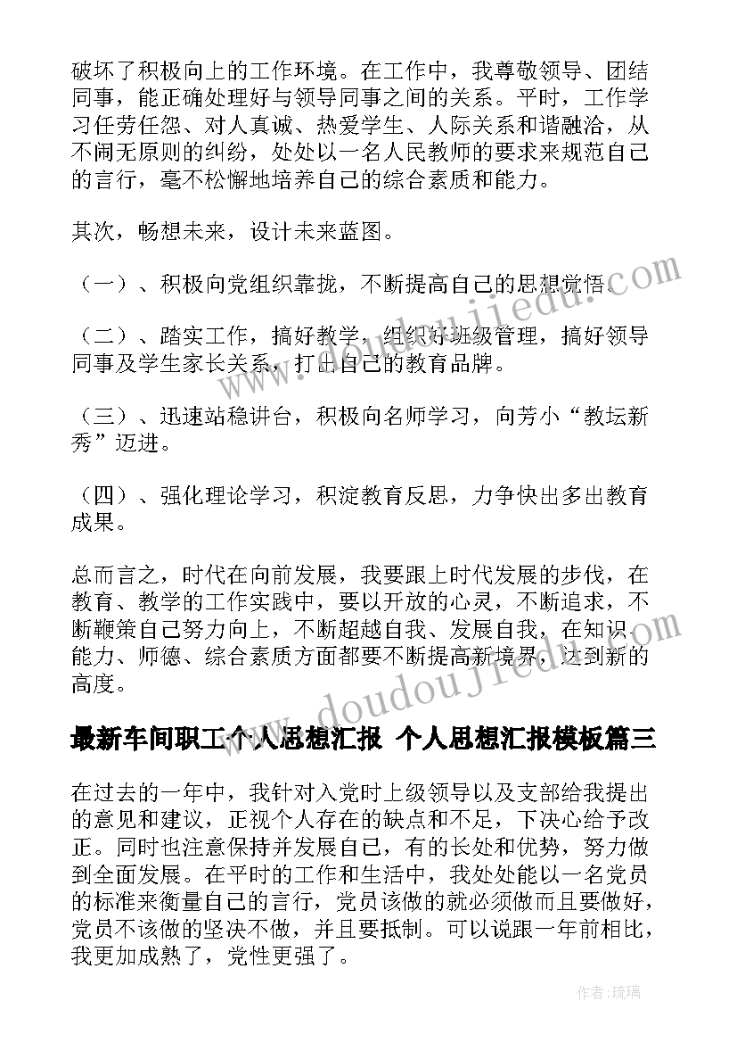 最新家长会校领导讲话(优秀10篇)