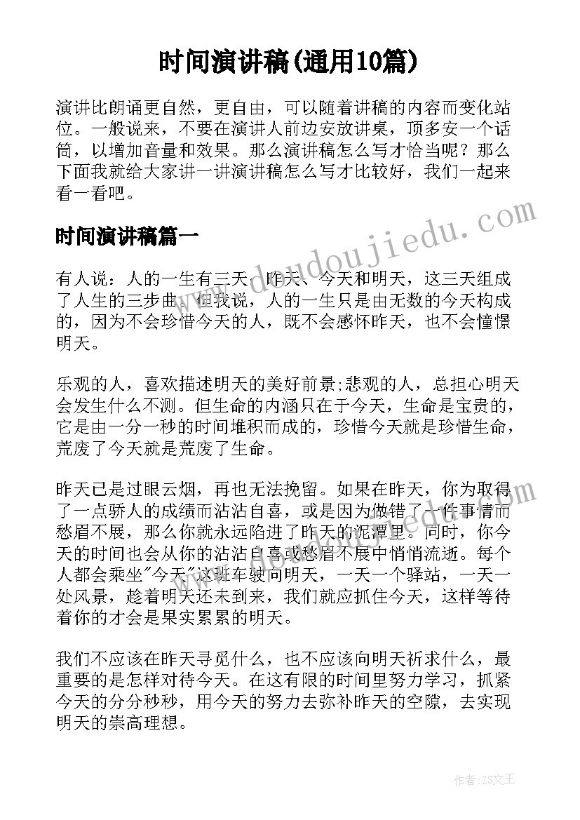 2023年收获的季节教学反思(实用7篇)